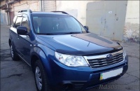 Subaru Forester купить бензонасос, сеточку и топливный фильтр, а так же заменить Subaru Forester купить бензонасос, сеточку и топливный фильтр, а так же заменить
